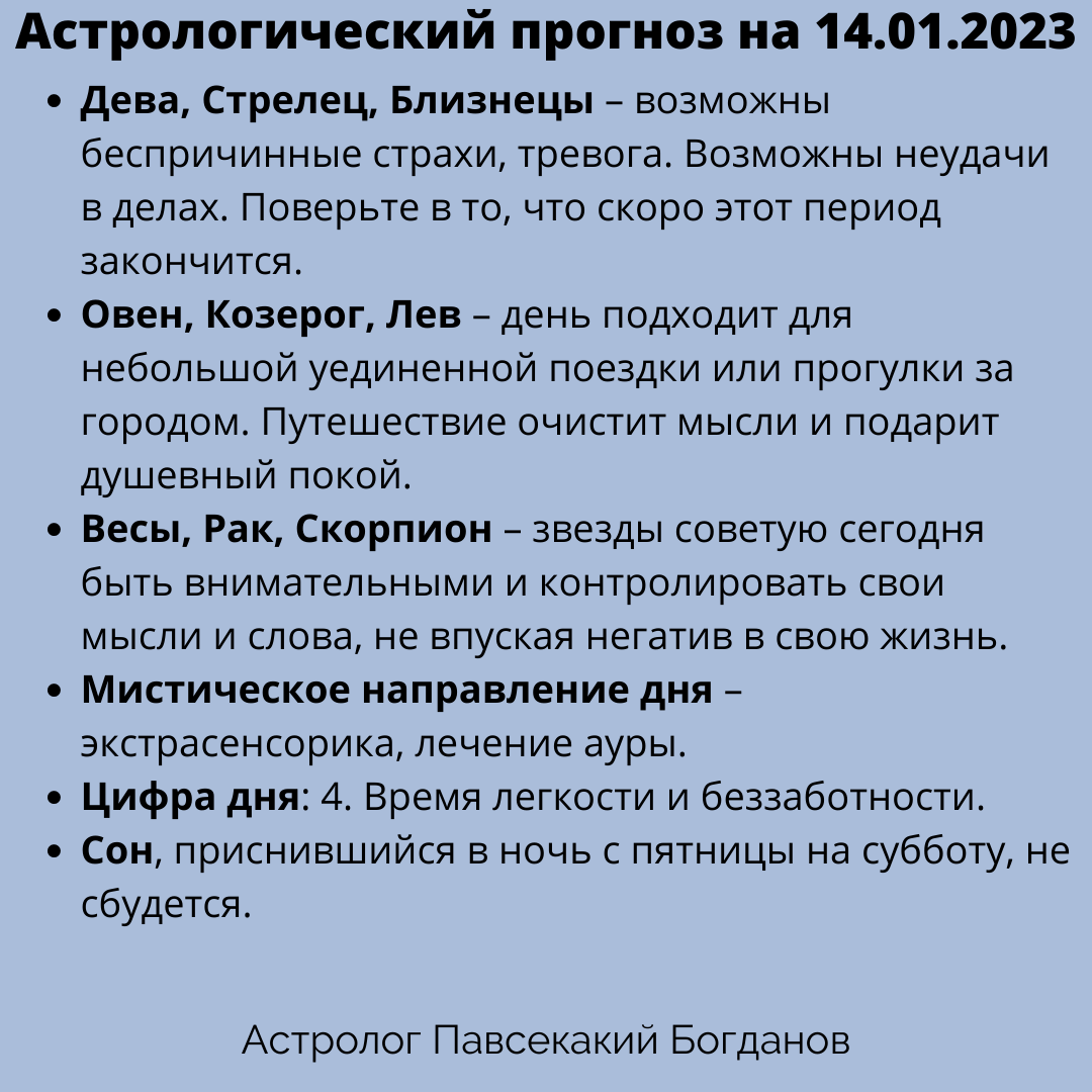 -1-2
