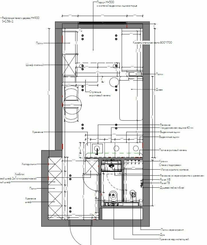 Взято из: https://vk.com/niart