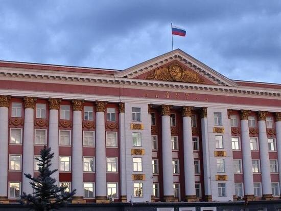     Фото: группа «Курская область» в ВК