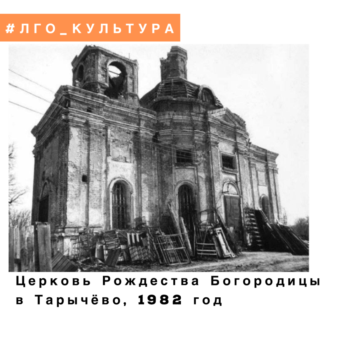 Охрана усадьбы