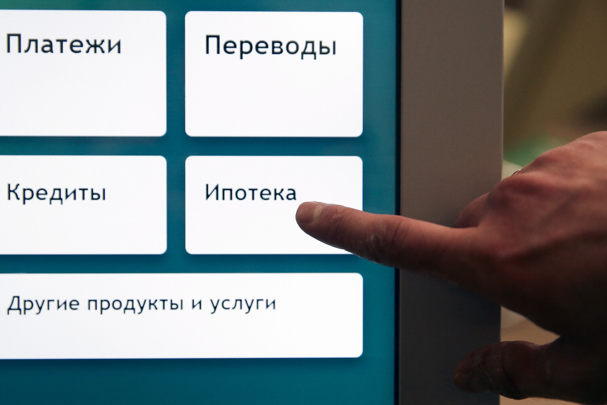 Кирилл Кухмарь/ТАСС