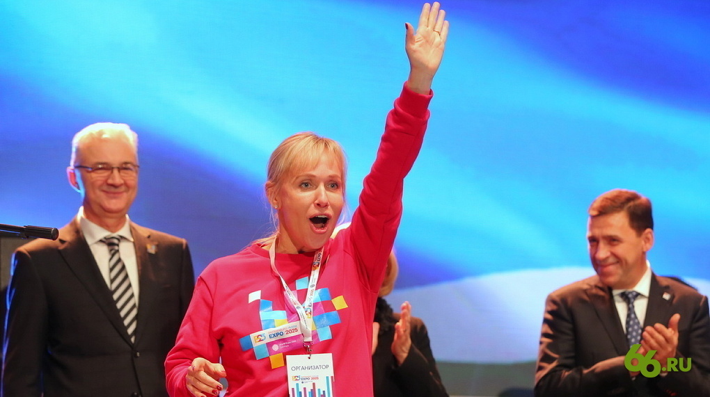 Фото: Константин Мельницкий, 66.RU