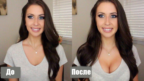 Пуш-ап и первый превратился в третий