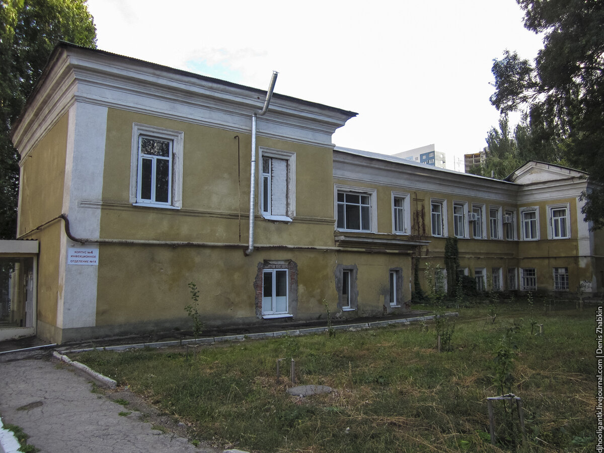 2 клиническая больница саратов. Саратов 2 советская больница на чернышевского. 1 городская клиническая больница саратов. 2 советская больница саратов. В.