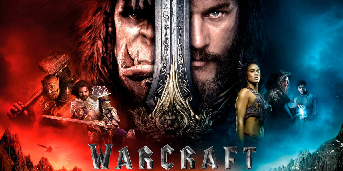 Варкрафт 2 дата трейлер. Варкрафт 2 дата трейлер