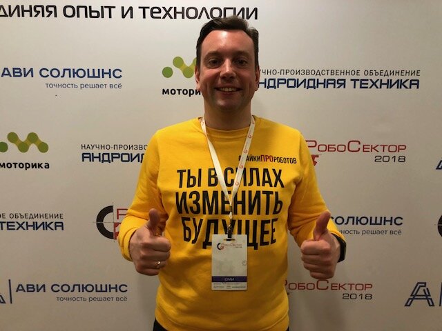 Байки ПРО роботов на РобоСекторе