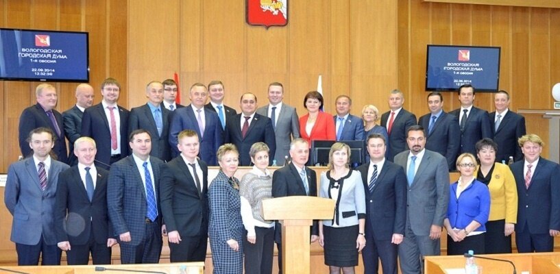 Фото: Duma-vologda.ru