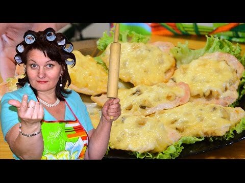 Мясо по-французски из свинины в духовке с ананасами и сыром