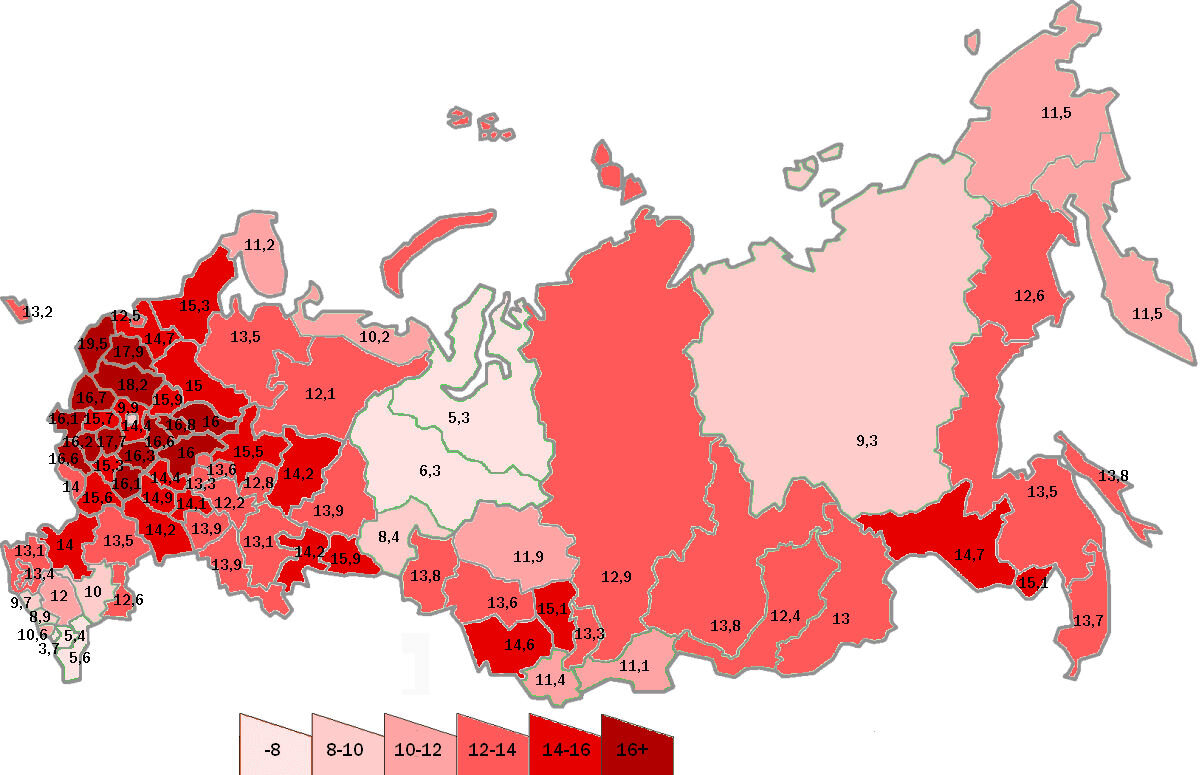 В каком регионе самая большая рождаемость. Карта коэффициента рождаемости России. Смертность по регионам России. Демографическая карта РФ. Коэффициент смертности по регионам России