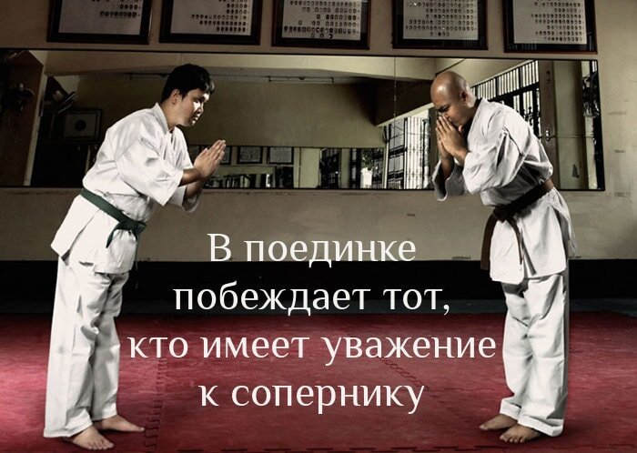 достойный противник мем. уважение к оппоненту. личность достойная уважения. мемы про гангстеров. афоризмы про уважение.