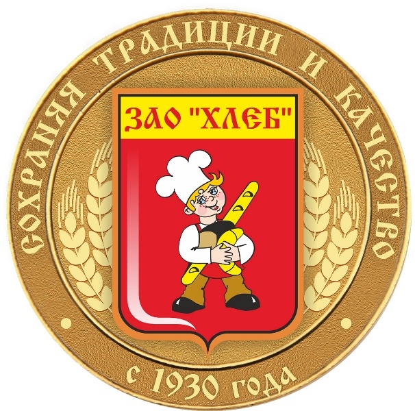 Утром 1 сентября Тверь заметно помолодела. Это ребята, отдохнувшие после летних каникул, первоклашки, их родители и учителя спешили в школу. «Караван» побывал на торжественной линейке в 14-й школе, над которой более 30 лет шефствует ЗАО «Хлеб». Коллектив во главе с почетным пекарем России Ниной Петровной Болговой всемерно помогает этой школе, учит детей правильно относиться друг к другу и к своему здоровью.