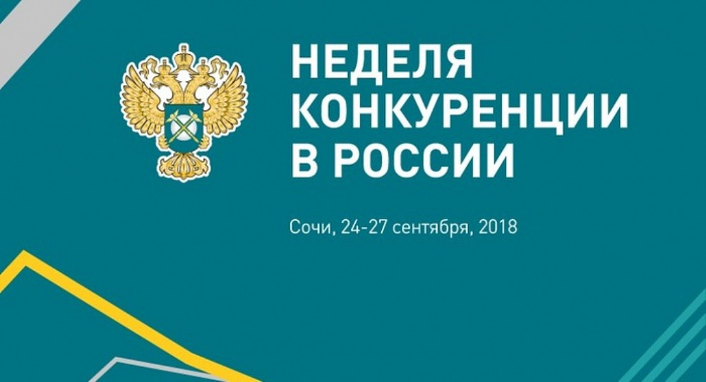 Источник: admkrai.krasnodar.ru 