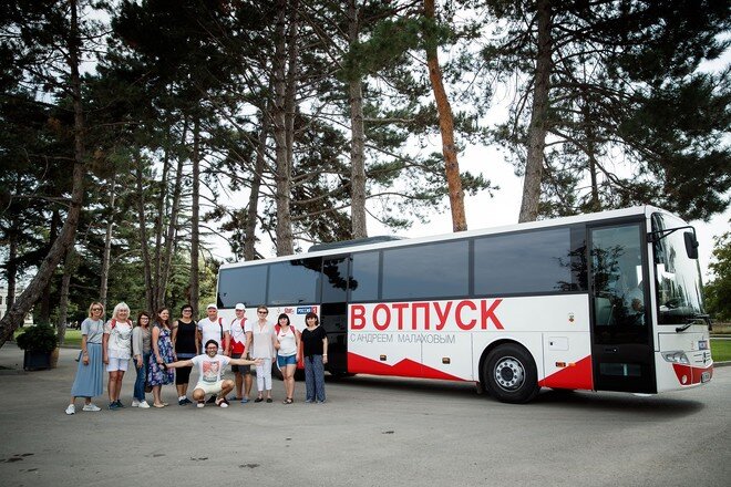 Фото: Анна Темерина