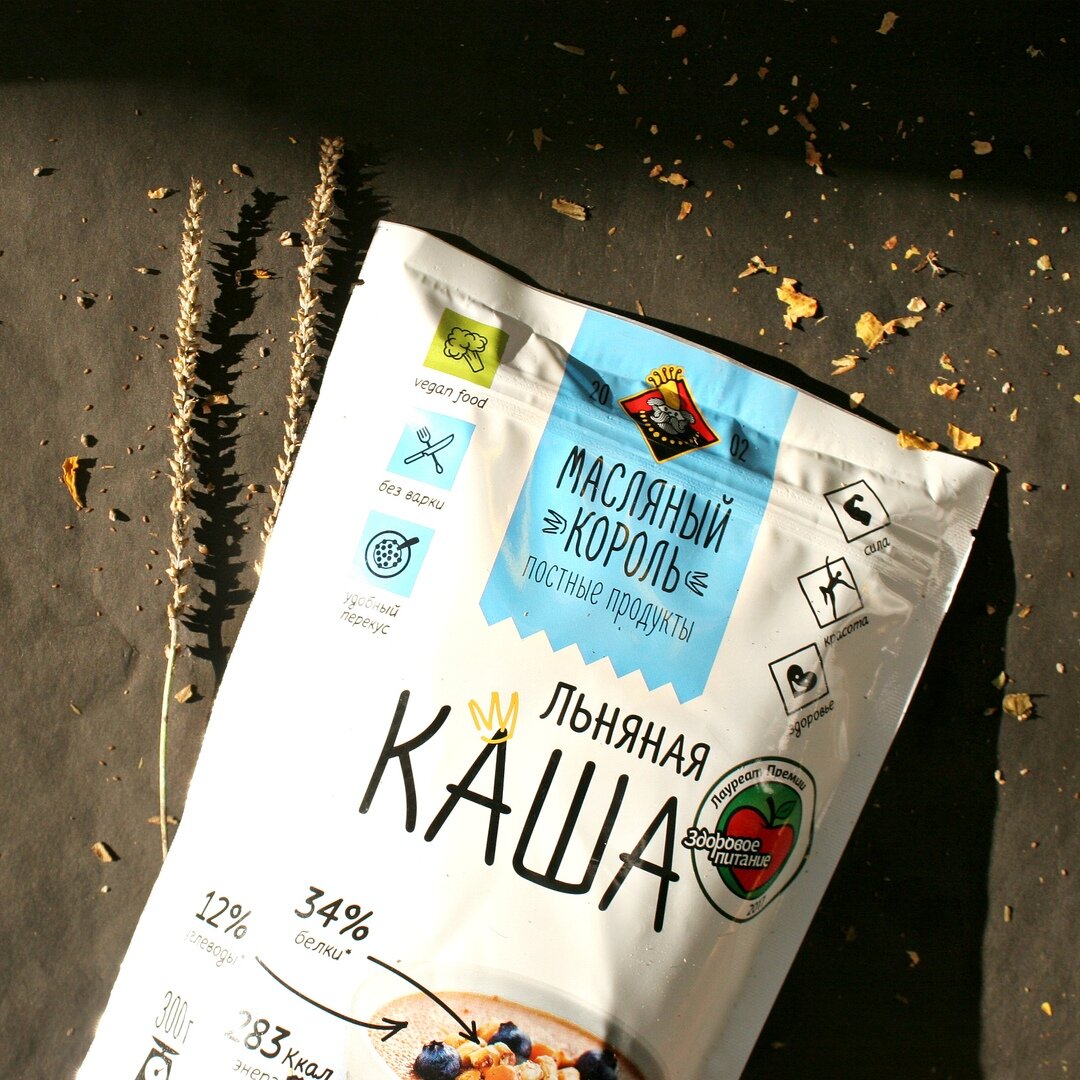 Изображение взято из группы https://vk.com/club109273719