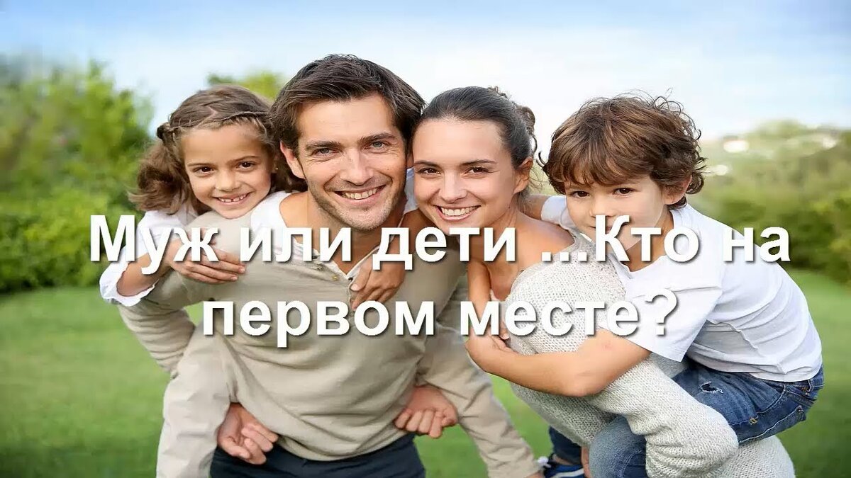 счастливые моменты жизни. мир в семье. фотосессия семьи на природе. самое важное это семья. семья на 1 месте.