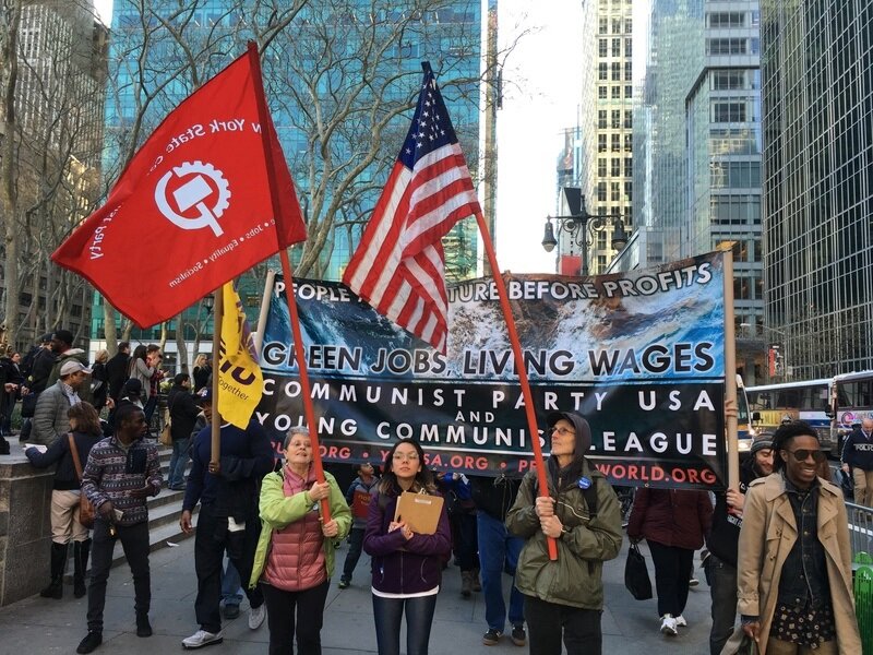 Митинг "Коммунистической партии США" и "Коммунистической лиги молодежи США"