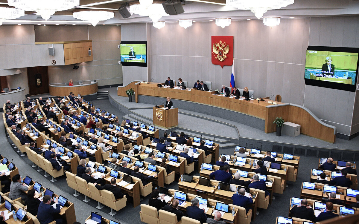 Фото. Соцсети.