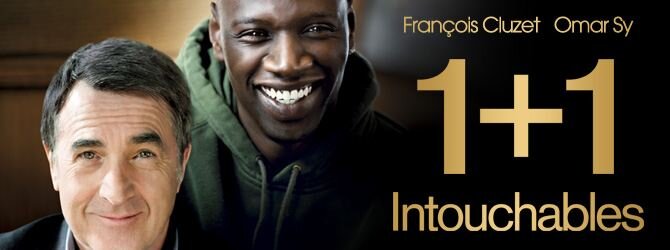 1 плюс 1 текст.