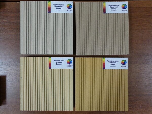 Варианты террасной доски для напольного покрытия