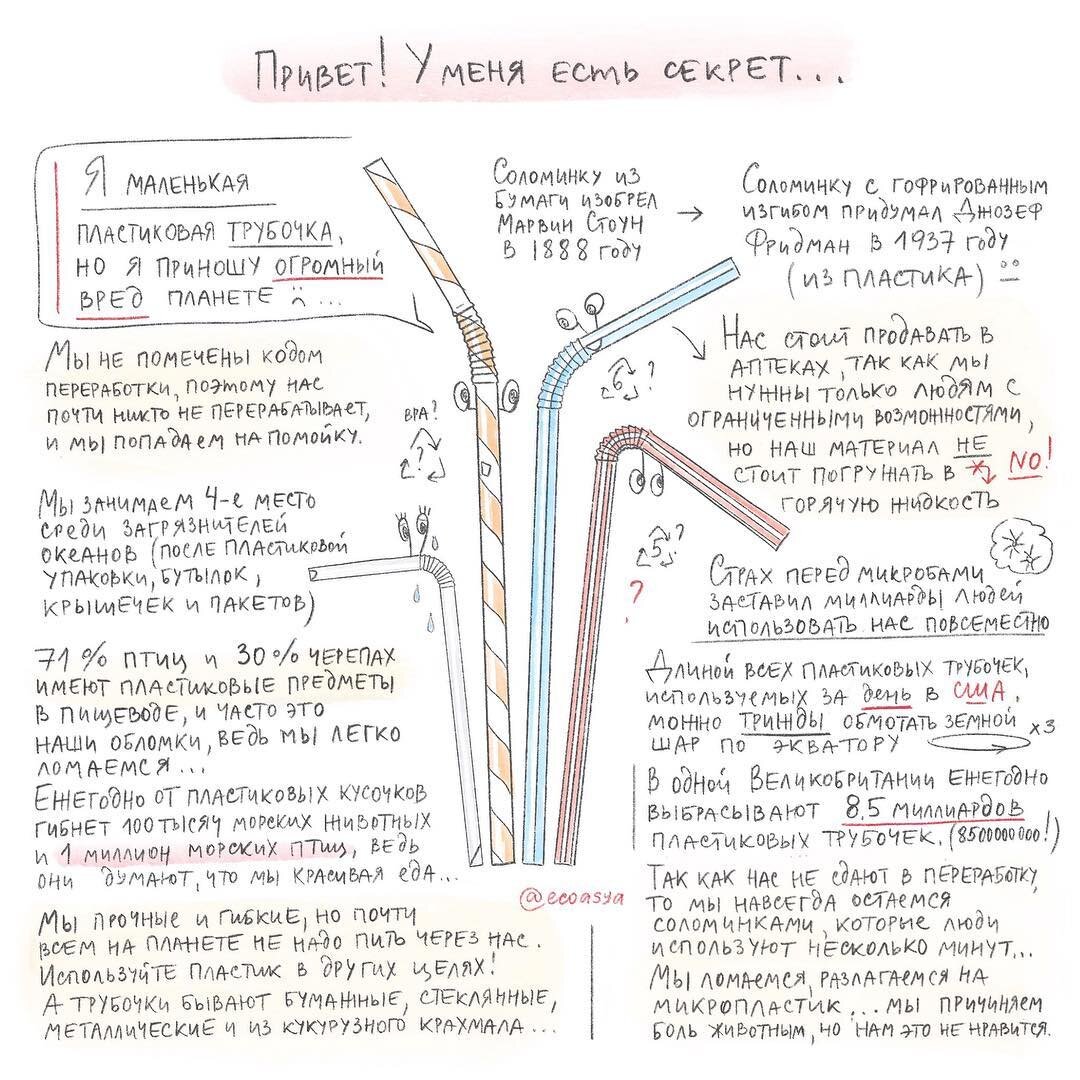 люблю дрочить и сосать в нестанд. местах