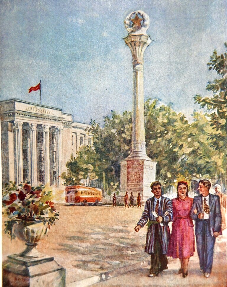 Иллюстрация к книге «Таджикистан», напечатанной в 1950 году в издательстве «Молодая гвардия», позже опубликованной в журнале «Вокруг Света», художник Н. Коробейников.