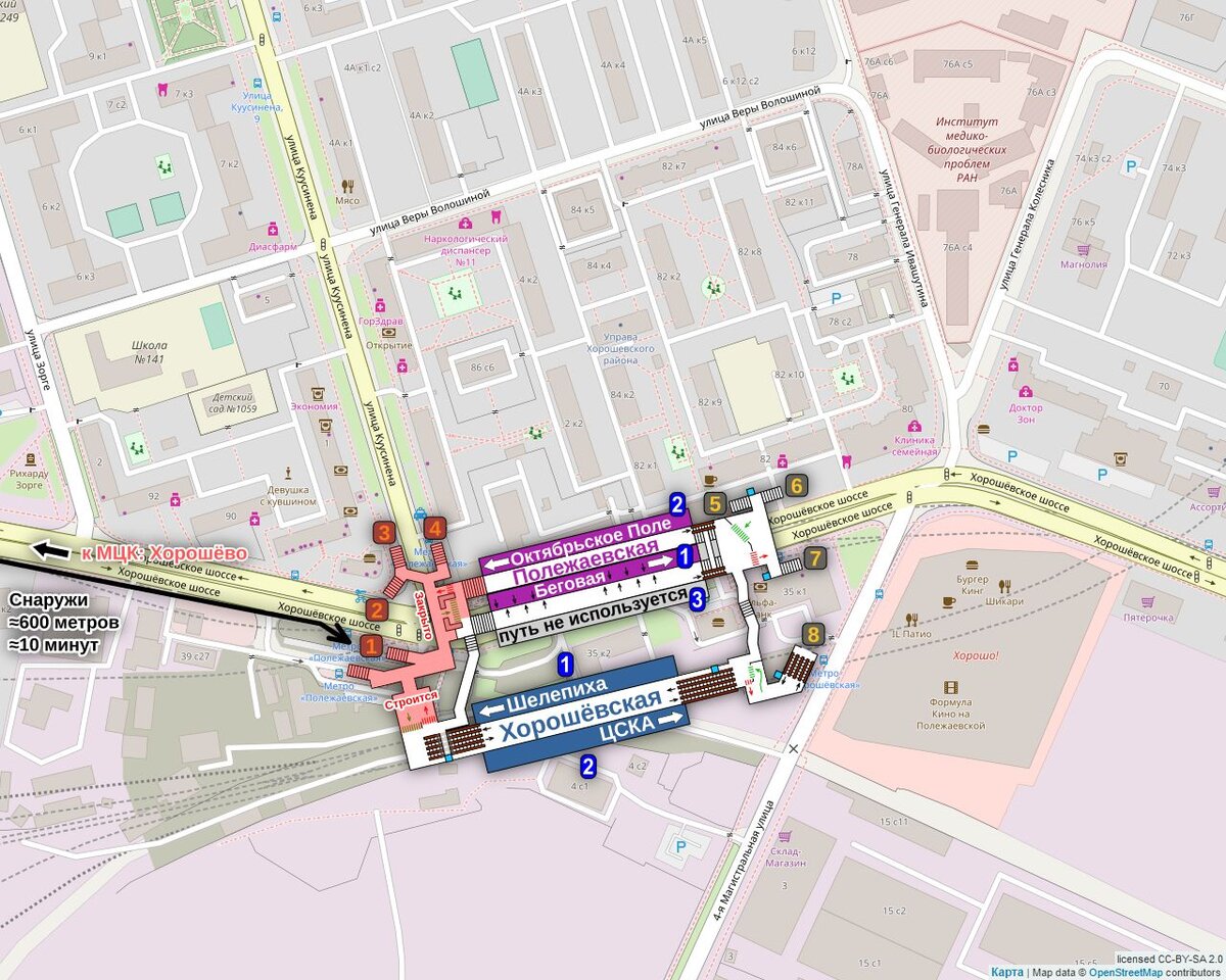 Полежаевская станция метро схема