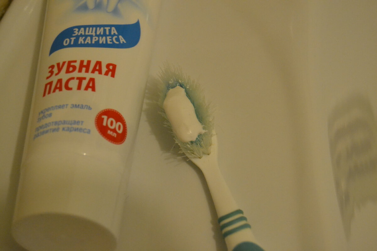 применение зубной пасты не по прямому назначению