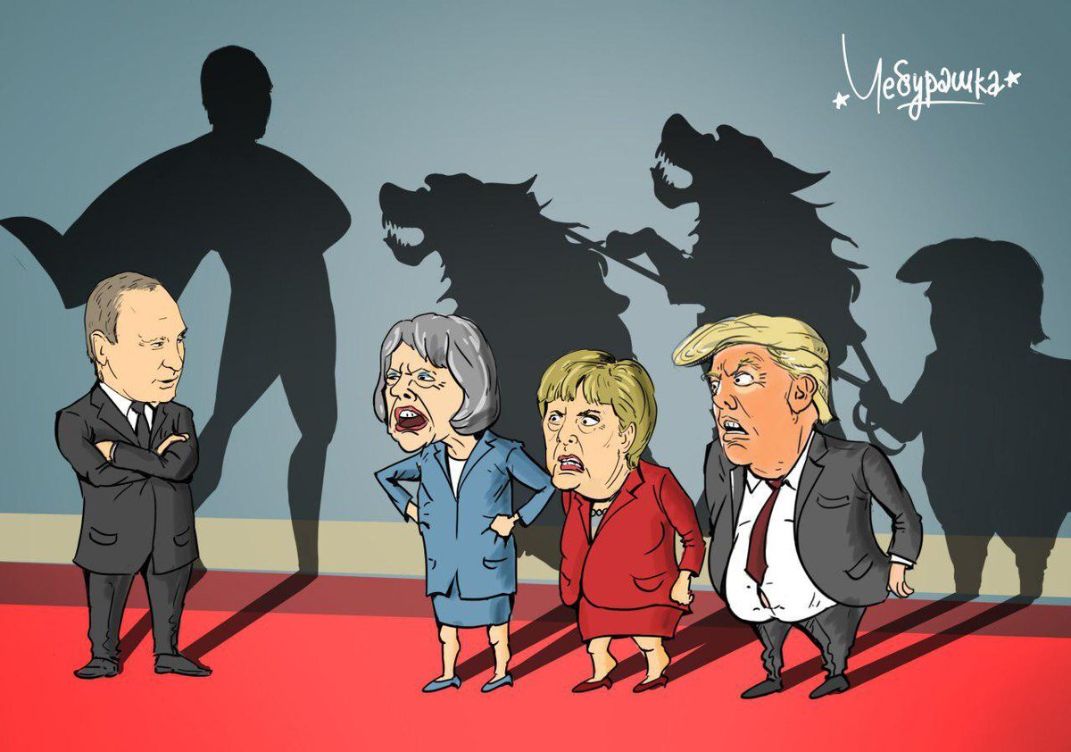 Россия лучше запада. Политическая карикатура. Политические карикатуры. Карикатуры на современную Россию. Карикатура политика.