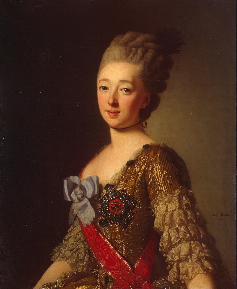 Наталья Алексеевна