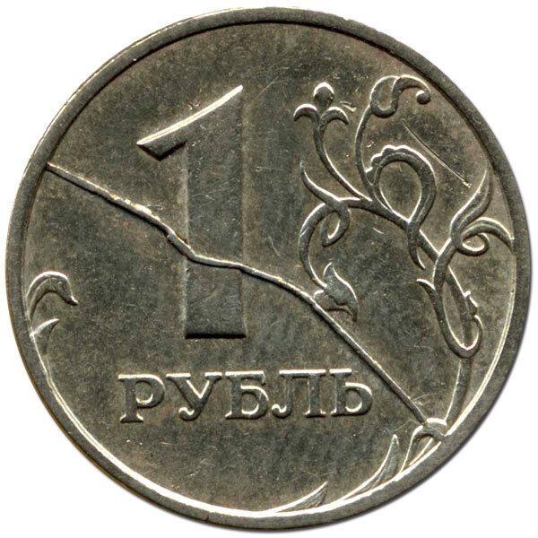 Раскол штемпеля