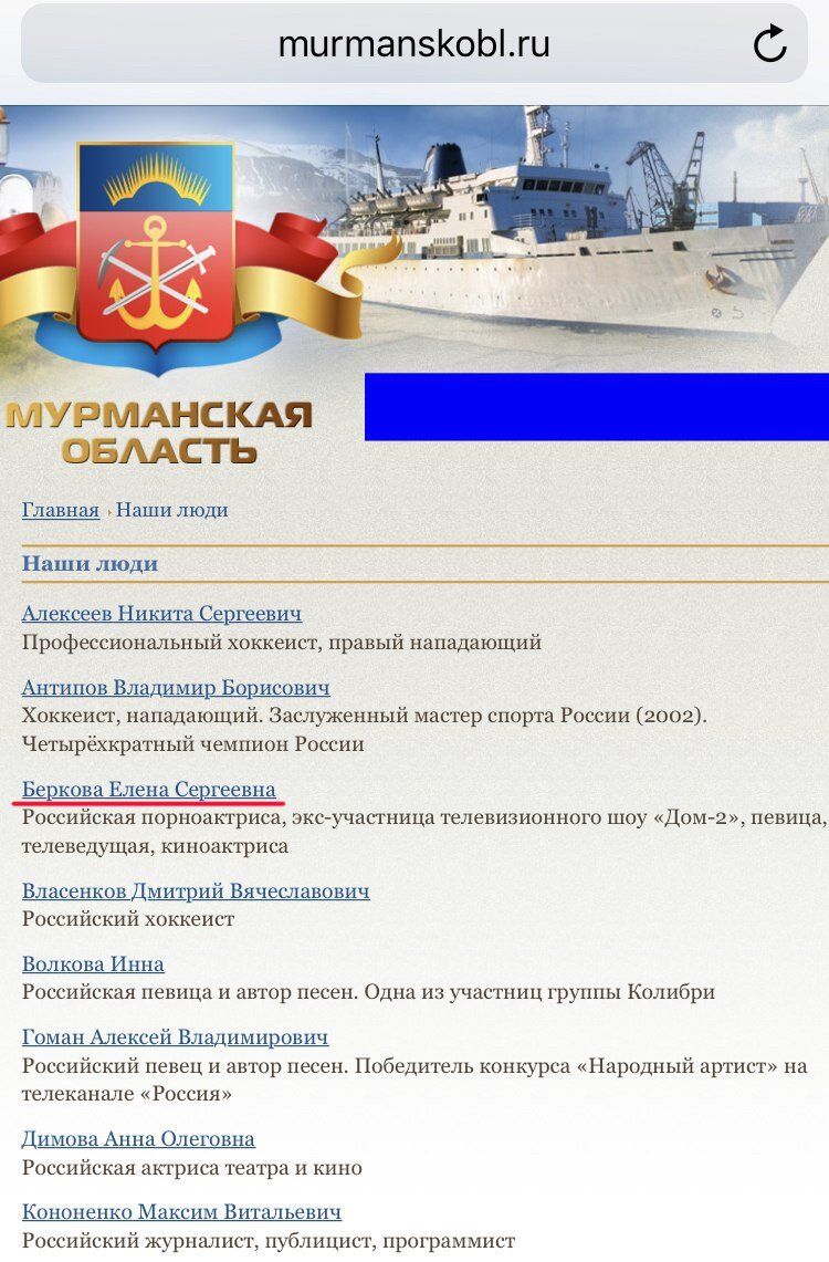 Website plitka-kukmor.ru is ready. The content is to be added