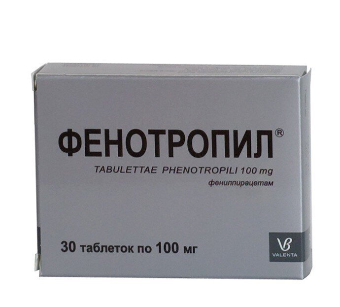 Незаслуженно забытый фенотропил. 