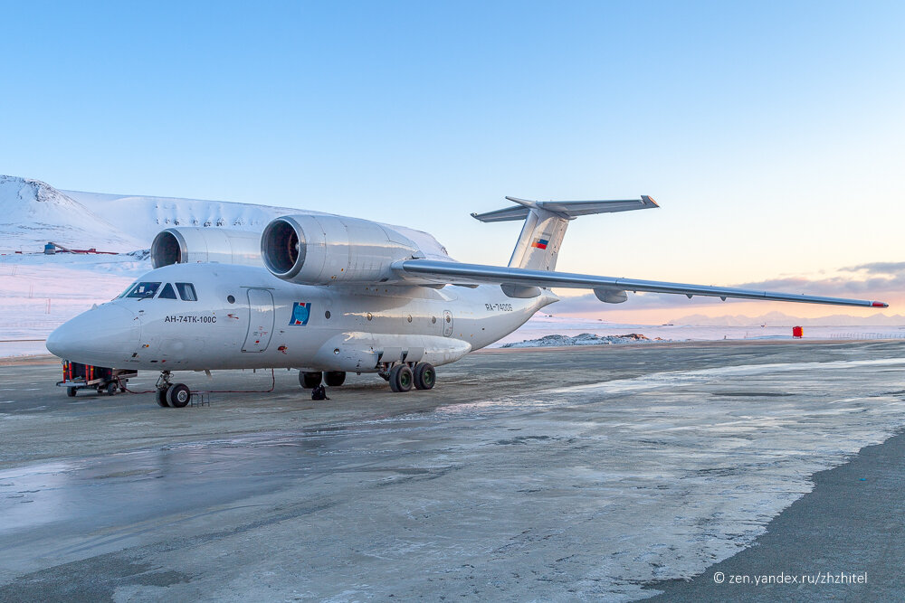 Ан-74