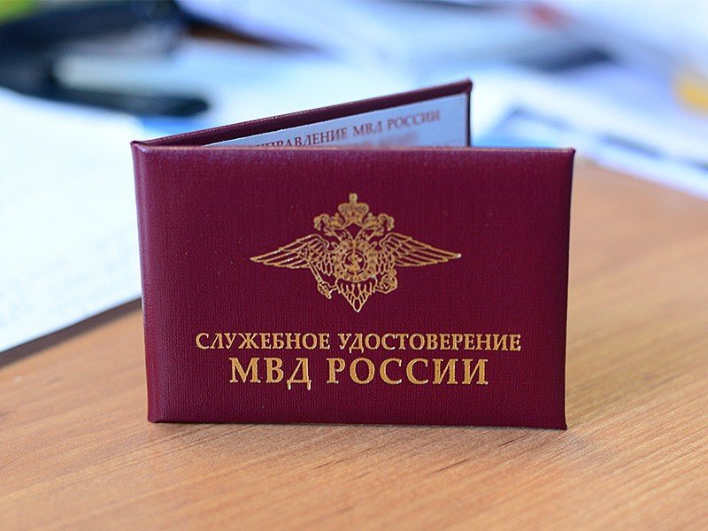 Возможности продления служебного МКВ удостоверения