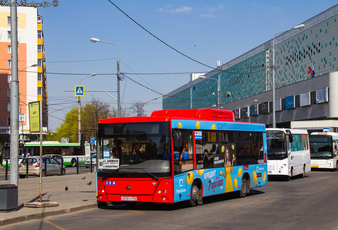 Так выглядит первый серийный автобус от Рари ТЭК: Lotos-206, Фото: Максим Фандюшин