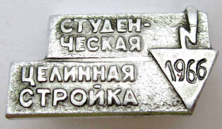 Фото: яндекс