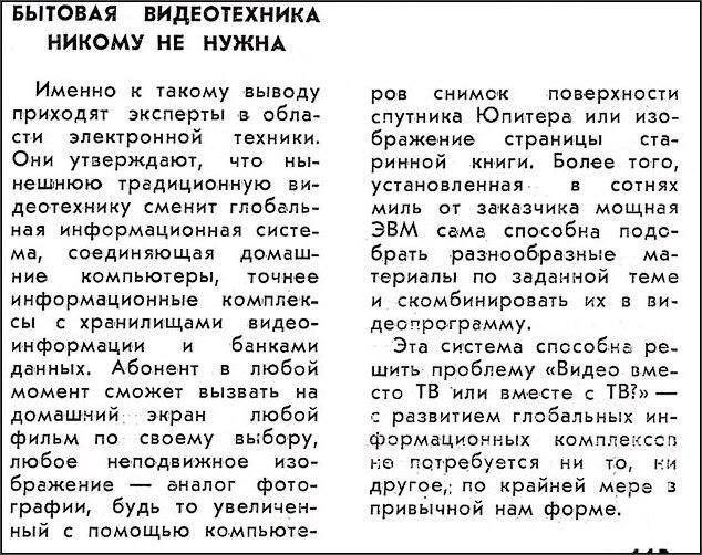 Фото использовано в качестве иллюстрации. Открытый источник - Яндекс Картинки