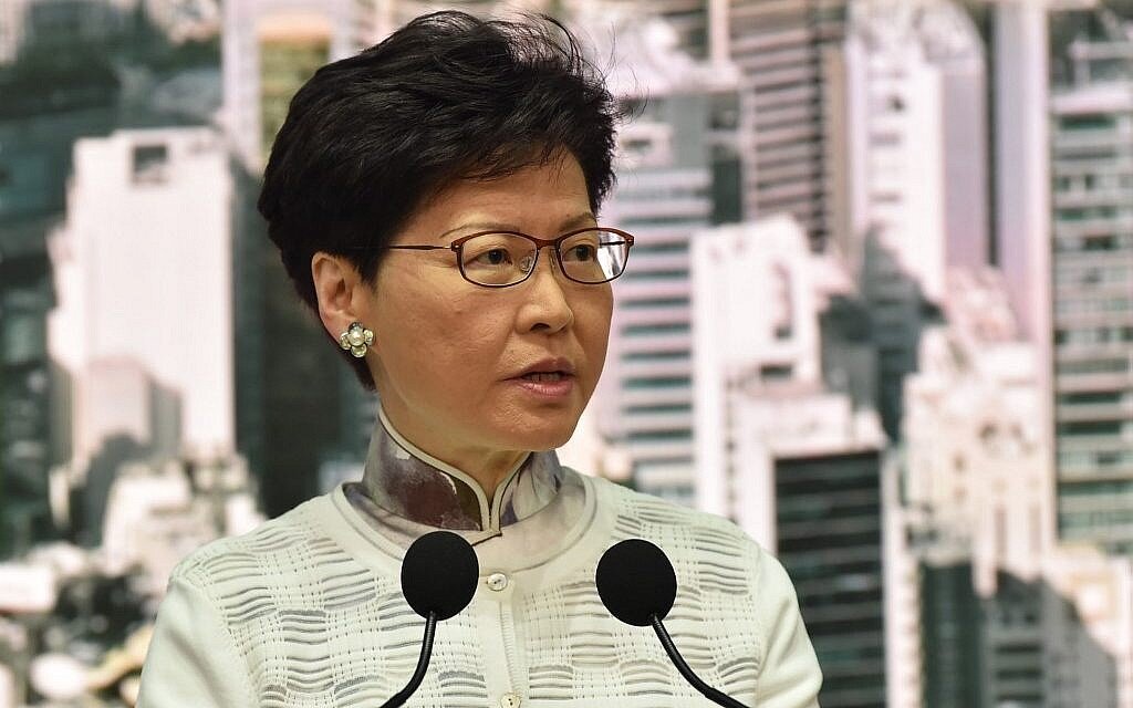 Глава администрации Гонконга Кэрри Лэм