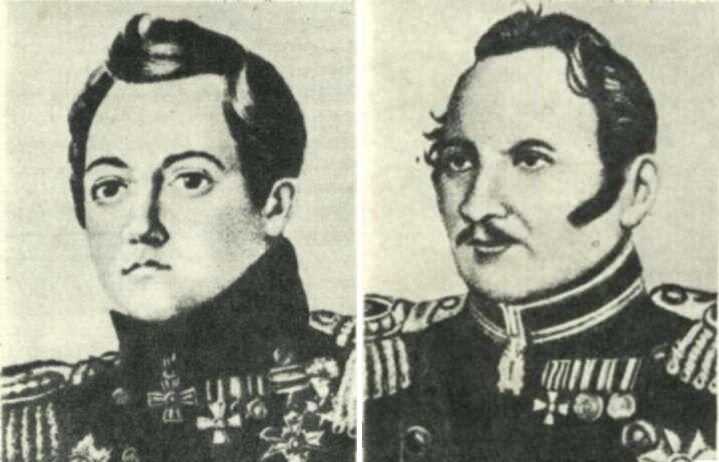 М.П. Лазарев и Ф.Ф. Беллинсгаузен