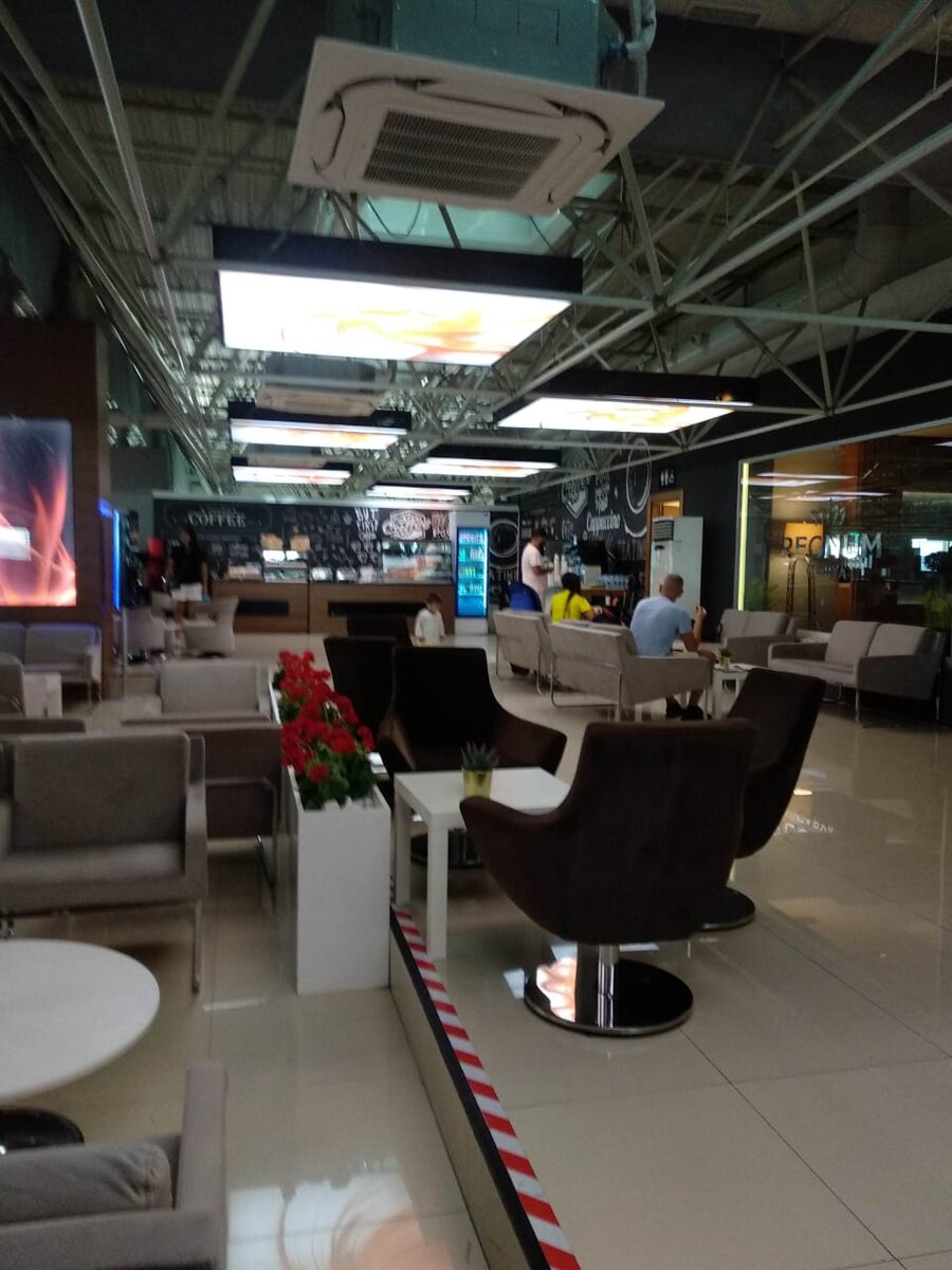 аэропорт бизнес зал