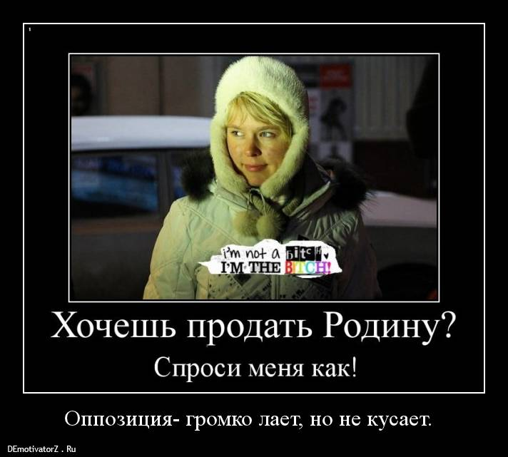 Банчить что это