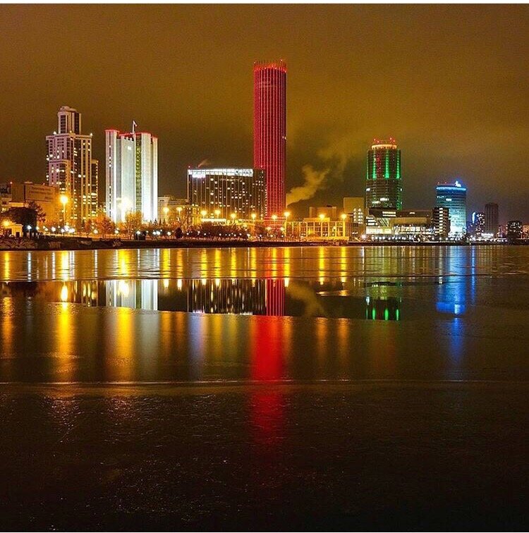 Город Екатеринбург