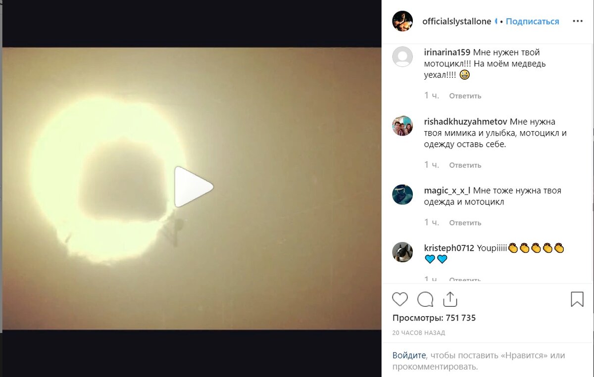 instagram.com/p/B1YyDGFH7Ht