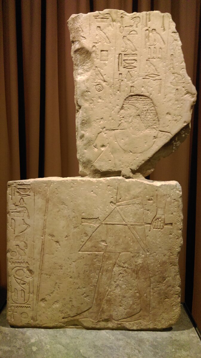 Древняя письменность