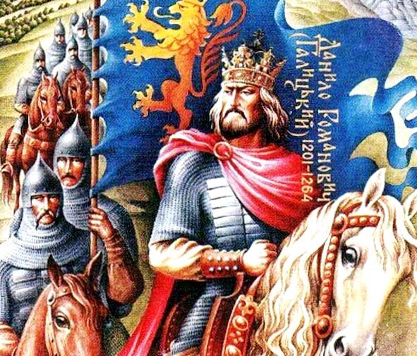 Князь Галицкого Княжества, Даниил Романович — первый король Руси