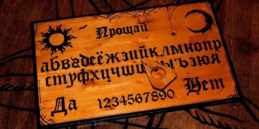 гадание, гадание бесплатно, ритуал, деньги, любовь, будущее,