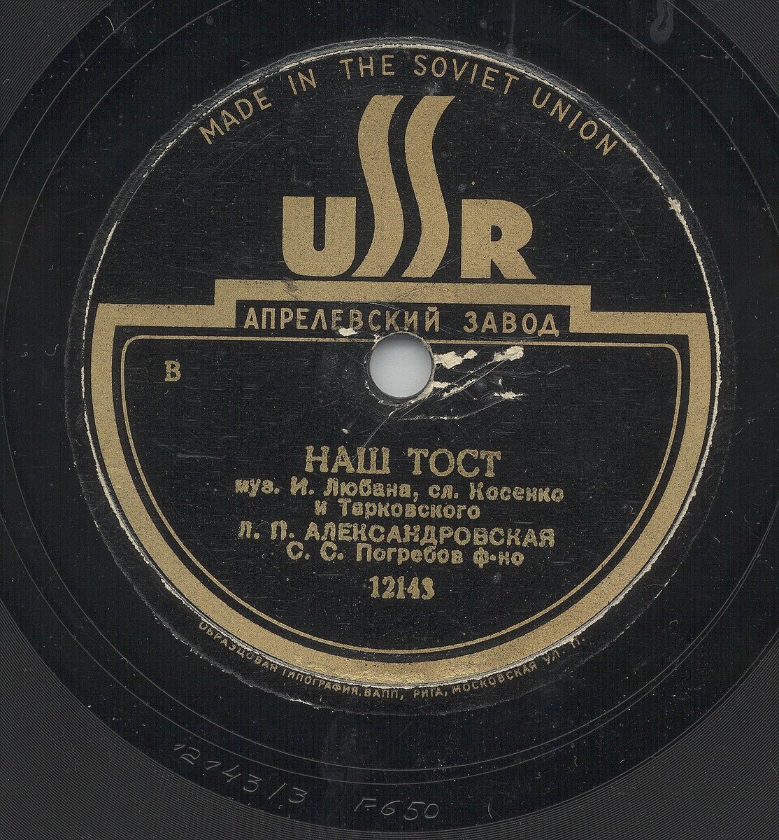 источник фото: Яндекс.Картинки