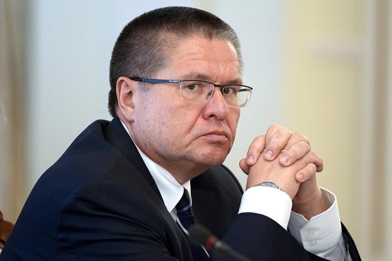 Алексей Улюкаев