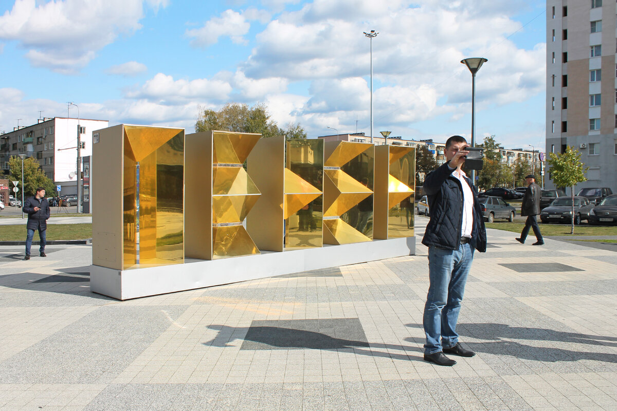 На семинаре участники обсудили локомотивные системы контроля и безопасности, побывали на экскурсии по производству ОАО "Электромеханика" и по городу Пенза