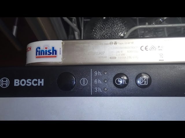 Машина bosch ошибка е15. Ошибка е 15 посудомойка бош. Ошибка е15 в посудомоечной машине Bosch. Посудомойка Bosch sps25dw03r ошибка е15. Ошибка е 25 в посудомойке бош.